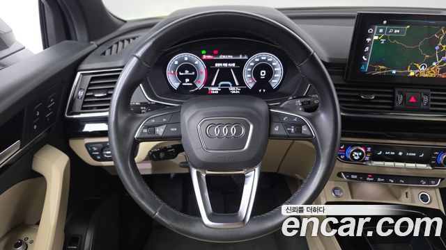 Audi Q5 40 TDI Quattro Premium