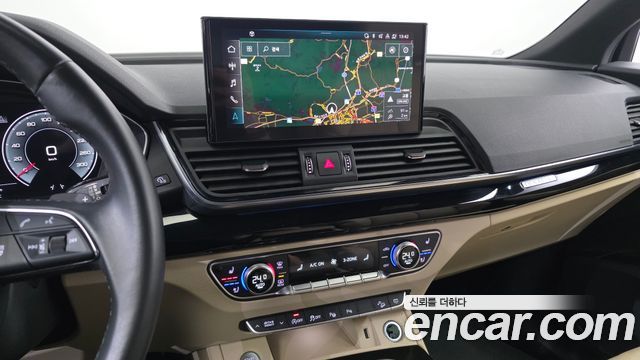 Audi Q5 40 TDI Quattro Premium