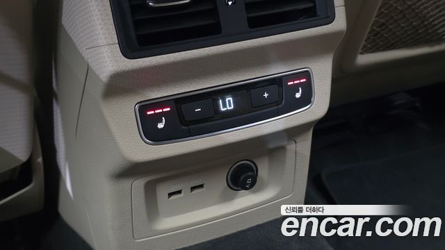 Audi Q5 40 TDI Quattro Premium