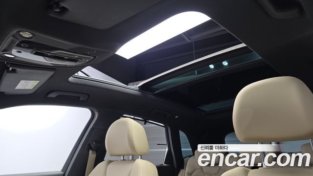 Audi Q5 40 TDI Quattro Premium