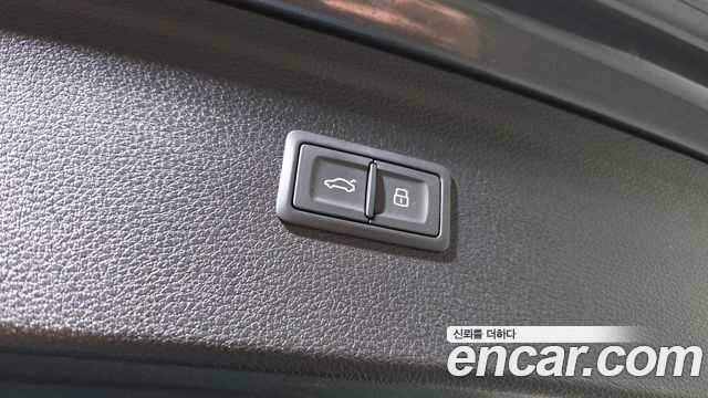 Audi Q5 40 TDI Quattro Premium