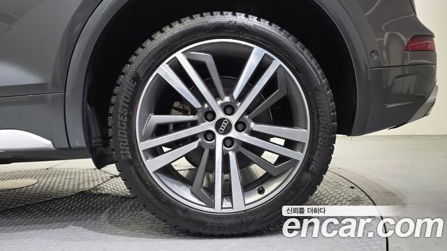 Audi Q5 40 TDI Quattro Premium