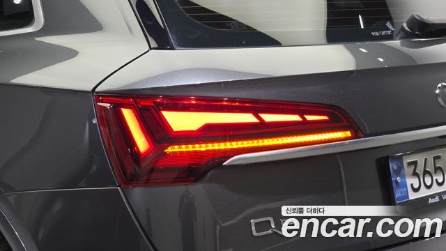 Audi Q5 40 TDI Quattro Premium