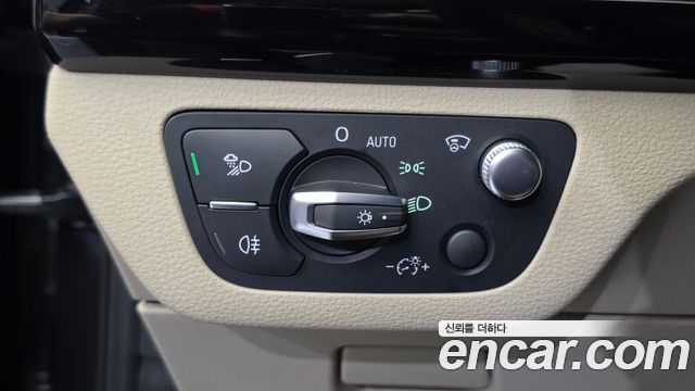 Audi Q5 40 TDI Quattro Premium