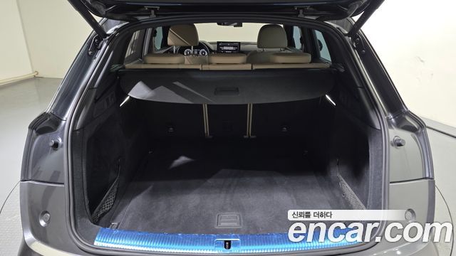 Audi Q5 40 TDI Quattro Premium