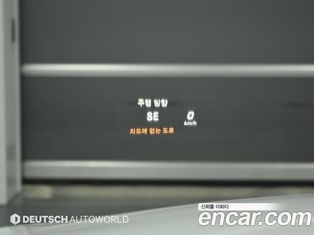 Mercedes-Benz C-Class C220 d 4MATIC