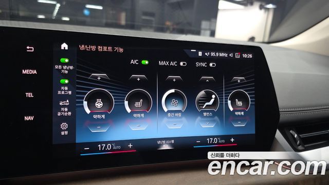 BMW 2-Series 218d Luxury