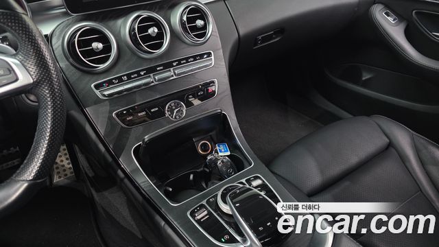 Mercedes-Benz C-Class C200 AMG Line
