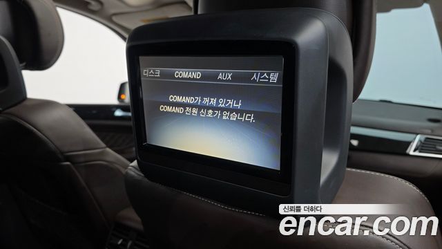 Mercedes-Benz GLS-Class GLS500 4MATIC