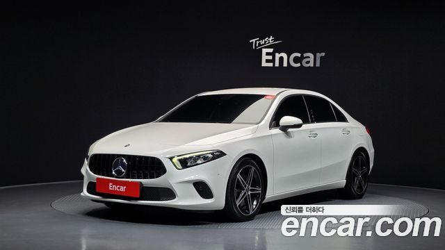 Mercedes-Benz A-Class A250 4MATIC Sedan