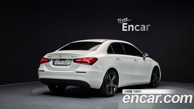 Mercedes-Benz A-Class A250 4MATIC Sedan