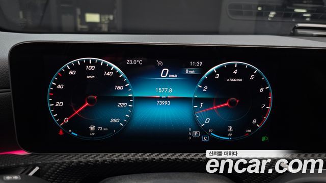 Mercedes-Benz A-Class A250 4MATIC Sedan