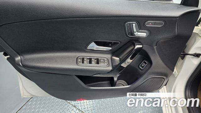 Mercedes-Benz A-Class A250 4MATIC Sedan