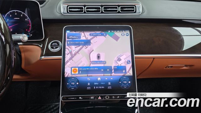 Mercedes-Benz S-Class S580L 4MATIC