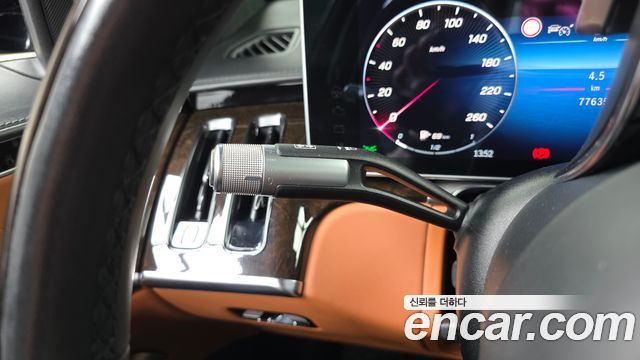 Mercedes-Benz S-Class S580L 4MATIC