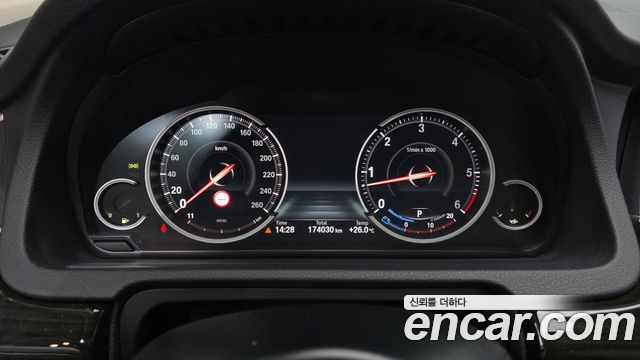 BMW Gran Turismo GT 30d xDrive