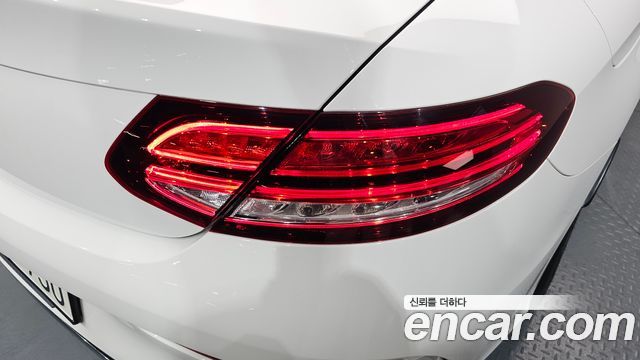 Mercedes-Benz C-Class C200 Coupe