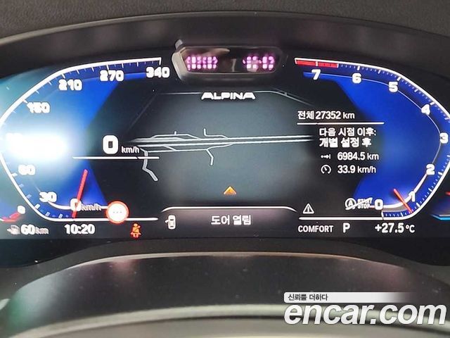 BMW Gran Turismo 630i xDrive M Sport