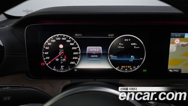 Mercedes-Benz E-Class E300 Exclusive