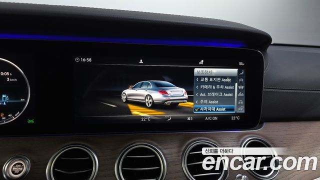 Mercedes-Benz E-Class E300 Exclusive