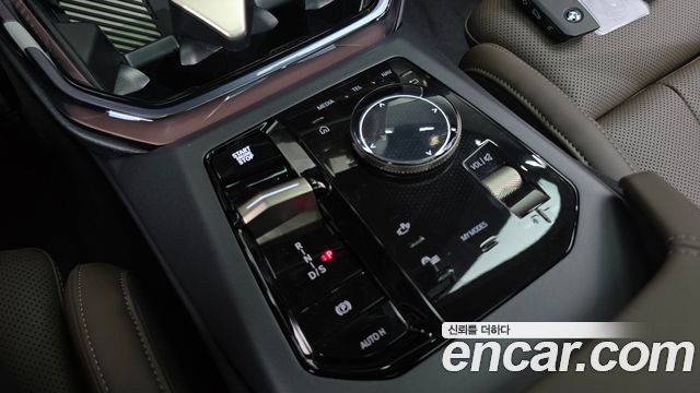 BMW X3 xDrive 20