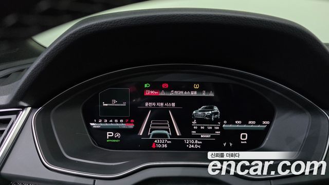 Audi SQ5 3.0 TFSI Quattro Sportback