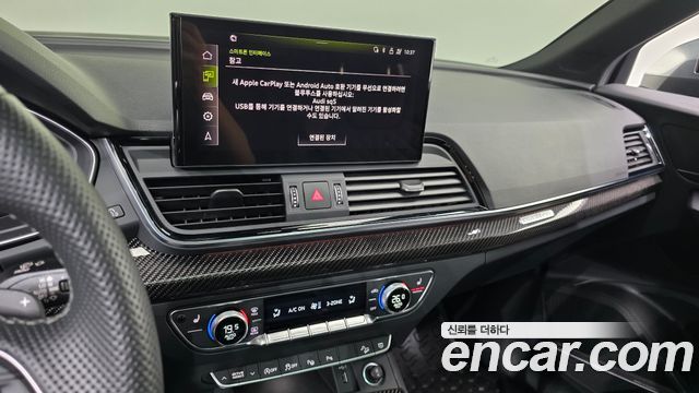 Audi SQ5 3.0 TFSI Quattro Sportback