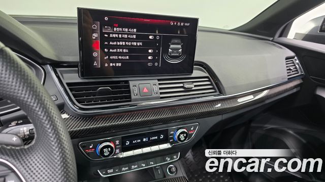 Audi SQ5 3.0 TFSI Quattro Sportback