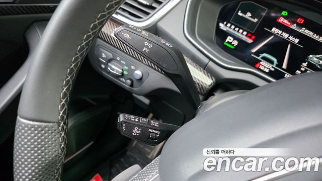 Audi SQ5 3.0 TFSI Quattro Sportback