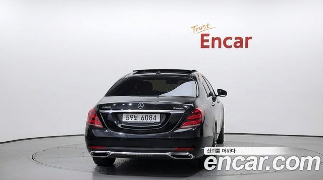 Mercedes-Benz S-Class S400L d 4MATIC