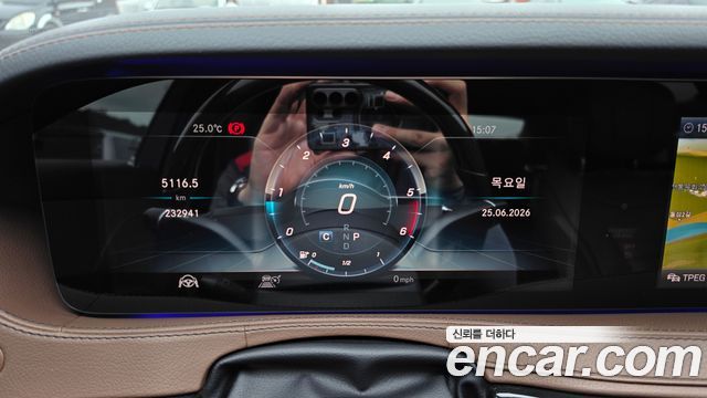 Mercedes-Benz S-Class S400L d 4MATIC
