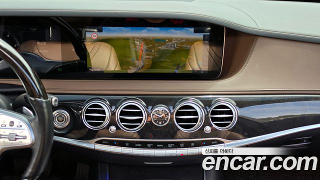 Mercedes-Benz S-Class S400L d 4MATIC