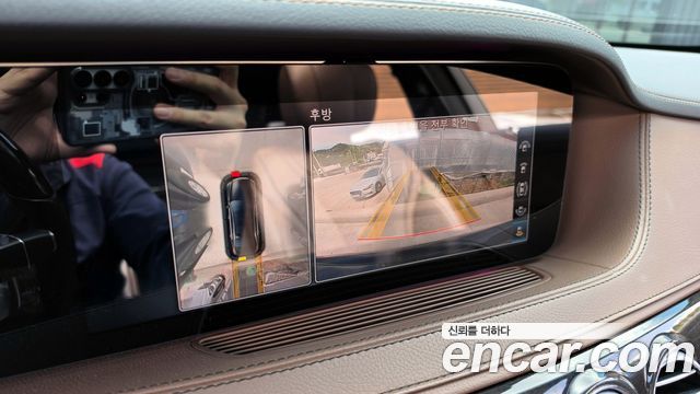 Mercedes-Benz S-Class S400L d 4MATIC