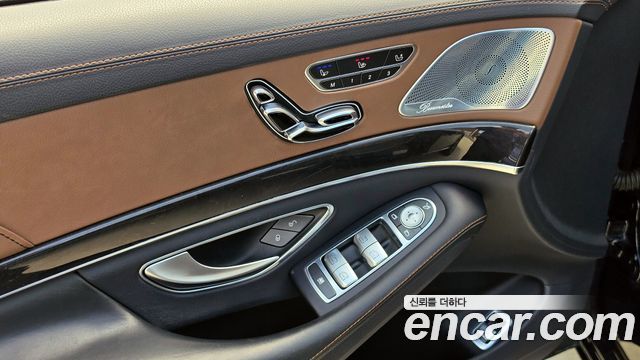 Mercedes-Benz S-Class S400L d 4MATIC