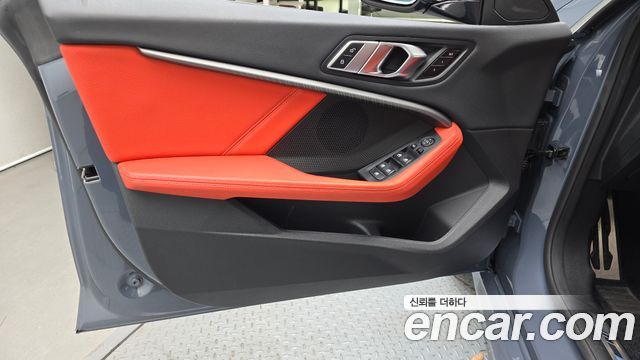 BMW 2-Series M235i xDrive