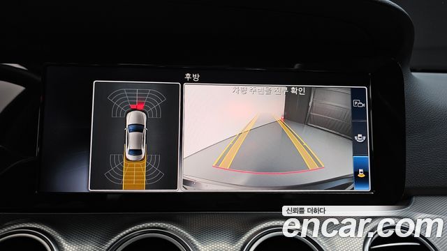 Mercedes-Benz E-Class E300 Avantgarde
