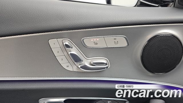 Mercedes-Benz E-Class E300 Avantgarde