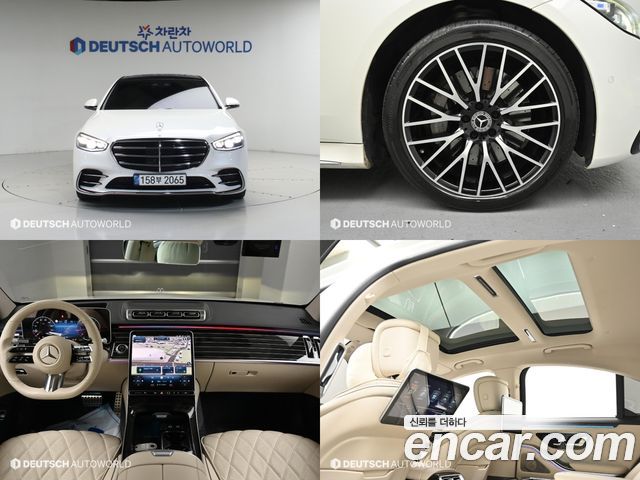 Mercedes-Benz S-Class S400 d 4MATIC