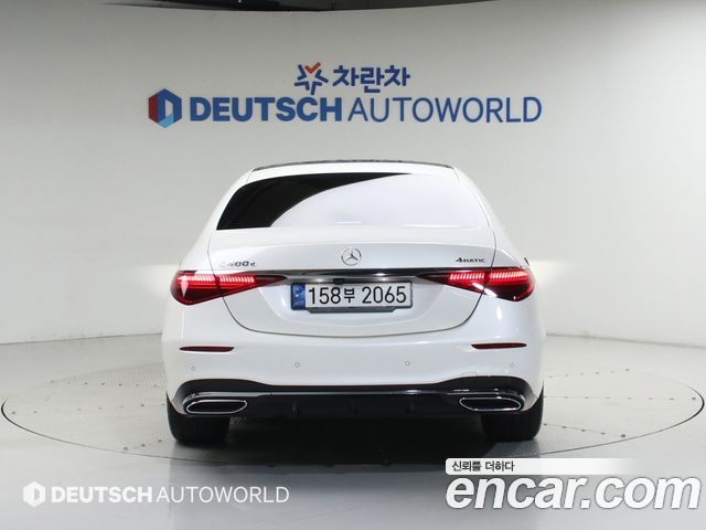 Mercedes-Benz S-Class S400 d 4MATIC