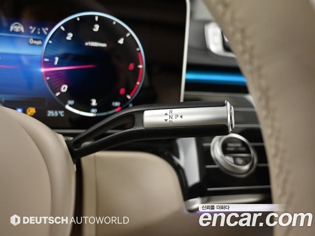 Mercedes-Benz S-Class S400 d 4MATIC