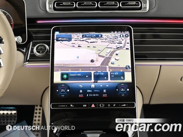 Mercedes-Benz S-Class S400 d 4MATIC