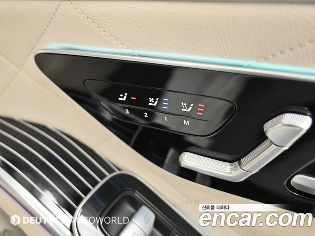 Mercedes-Benz S-Class S400 d 4MATIC
