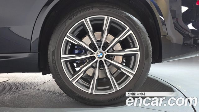 BMW X5 xDrive 30d M Sport
