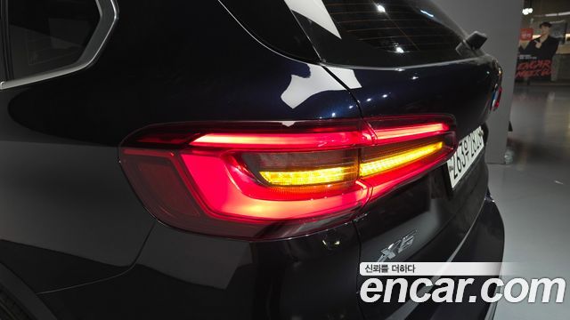 BMW X5 xDrive 30d M Sport