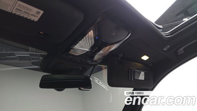 BMW X5 xDrive 30d M Sport