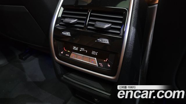 BMW X5 xDrive 30d M Sport