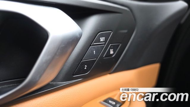 BMW X5 xDrive 30d M Sport
