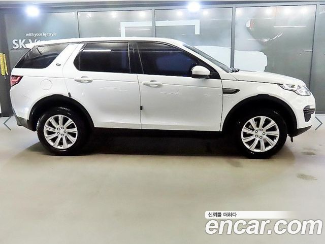 Land Rover Discovery Sport 2.0 TD4 SE