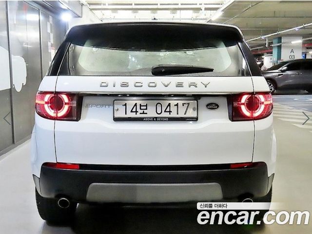 Land Rover Discovery Sport 2.0 TD4 SE