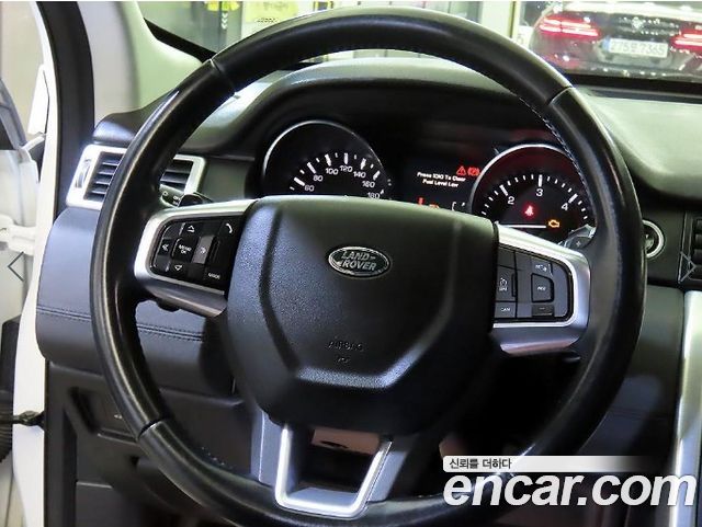 Land Rover Discovery Sport 2.0 TD4 SE